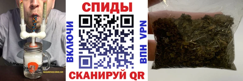 Бутират бутандиол Великие Луки