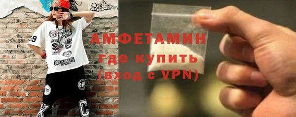 индика Белоозёрский