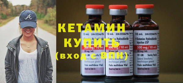 индика Белоозёрский