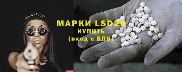 не бодяженный Белокуриха