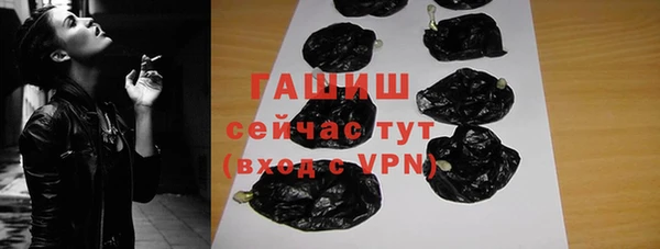 индика Белоозёрский