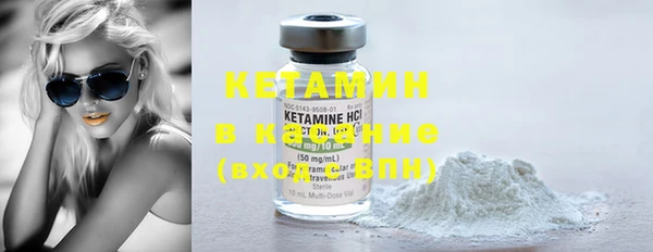 индика Белоозёрский