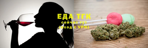индика Белоозёрский