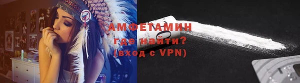 не бодяженный Белокуриха