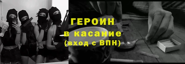 индика Белоозёрский