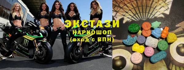 не бодяженный Белокуриха