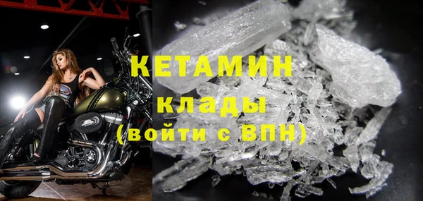не бодяженный Белокуриха