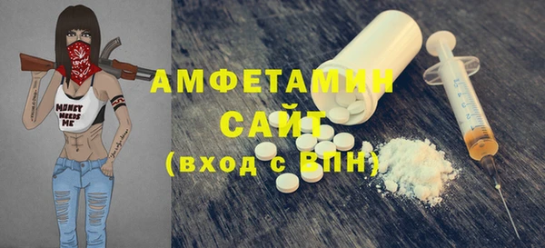 не бодяженный Белокуриха