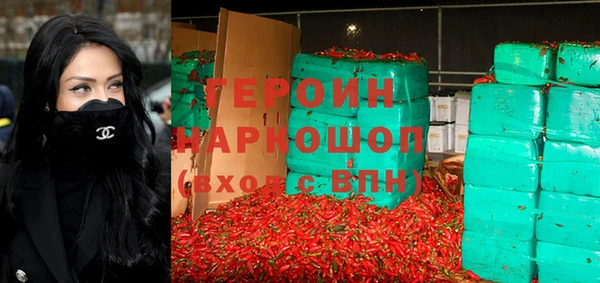 индика Белоозёрский