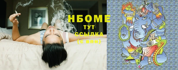 не бодяженный Белокуриха