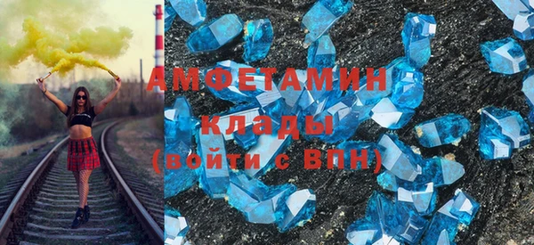 прущий лед Тихвин