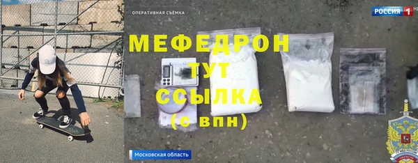 индика Белоозёрский