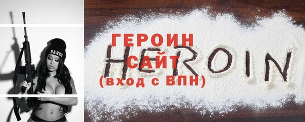 индика Белоозёрский