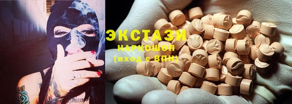 индика Белоозёрский