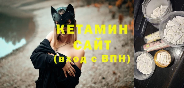 spice Тихорецк
