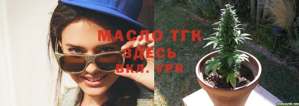 не бодяженный Белокуриха