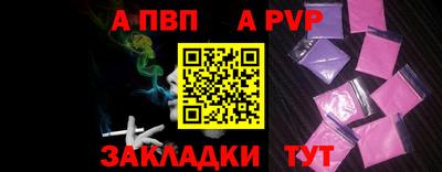 MDMA Можга