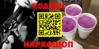 индика Можайск