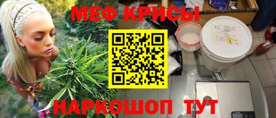 MDMA Можга