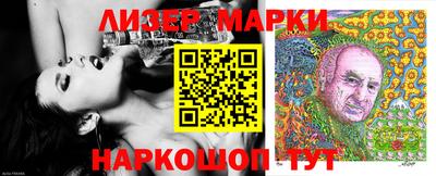 MDMA Можга