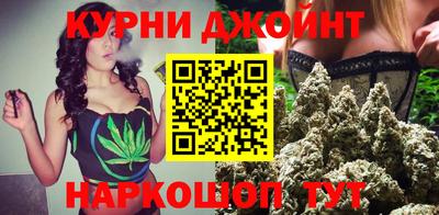 молекула духа Моздок