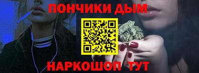 MDMA Можга