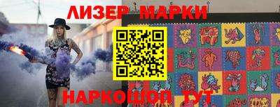 MDMA Можга