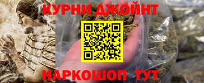 MDMA Можга