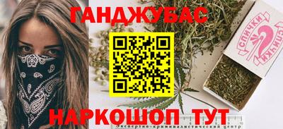MDMA Можга