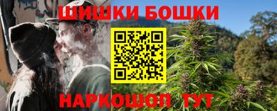 MDMA Можга