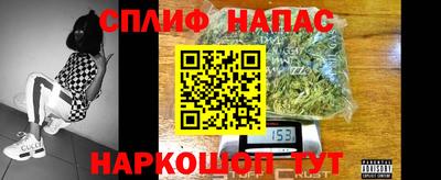 MDMA Можга