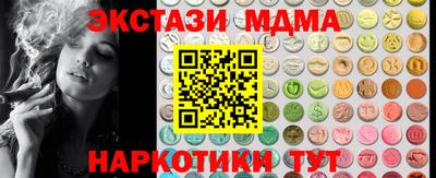 индика Можайск