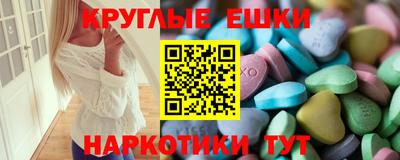 индика Можайск