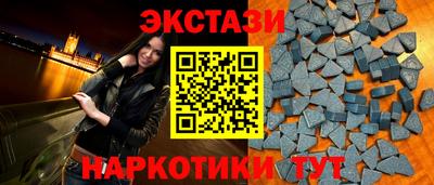 MDMA Можга