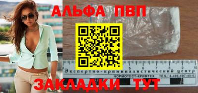 индика Можайск