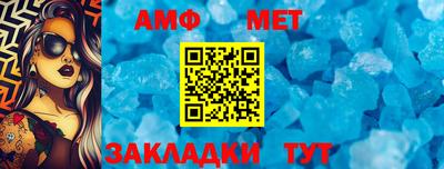 MDMA Можга