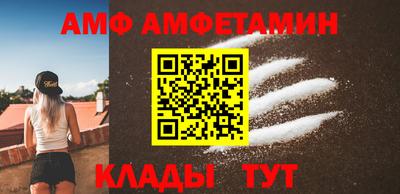 индика Можайск