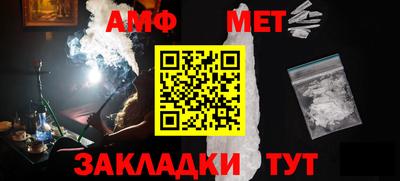 индика Можайск