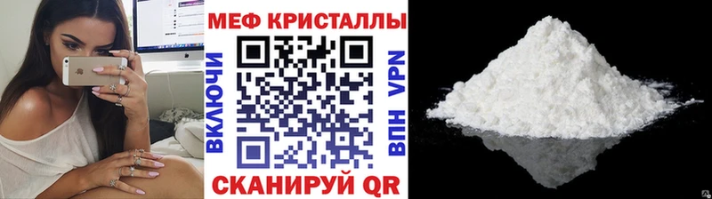 купить   Великие Луки  МЯУ-МЯУ VHQ 